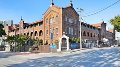 Villa Maria