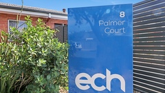 ECH Palmer Court