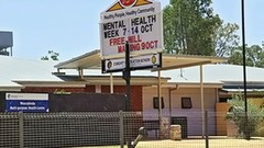 Woorabinda Multipurpose Health Service